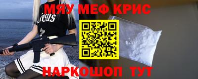 Альфа ПВП Можга