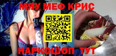 хмурый Можайск