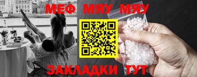 хмурый Можайск