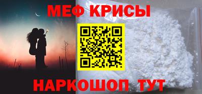 героин Моздок