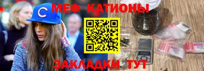 героин Моздок