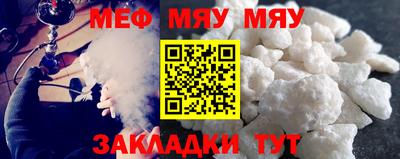 героин Моздок