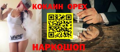 хмурый Можайск