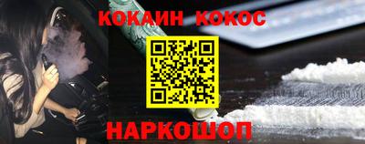 хмурый Можайск