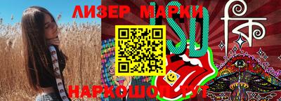 Альфа ПВП Можга