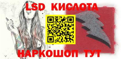 героин Моздок