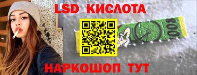 хмурый Можайск