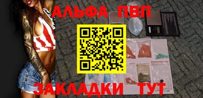 героин Моздок