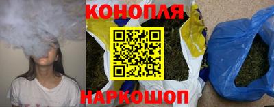 героин Моздок