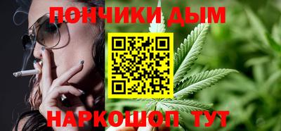 героин Моздок