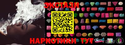 хмурый Можайск