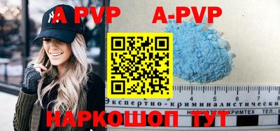 героин Моздок
