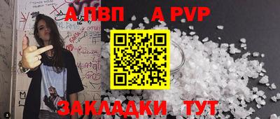 героин Моздок