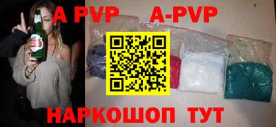 героин Моздок