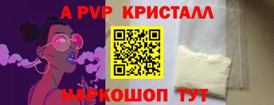 хмурый Можайск