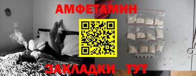 Альфа ПВП Можга