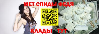 хмурый Можайск