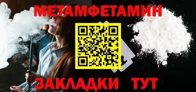 хмурый Можайск