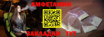 Альфа ПВП Можга