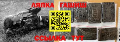 Альфа ПВП Можга
