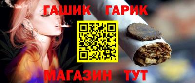 Альфа ПВП Можга