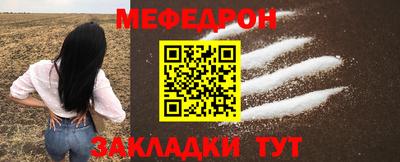 Альфа ПВП Можга