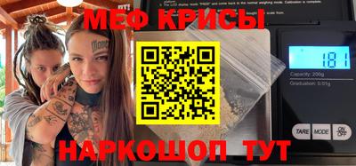Альфа ПВП Можга