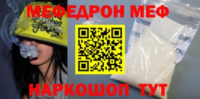 Альфа ПВП Можга