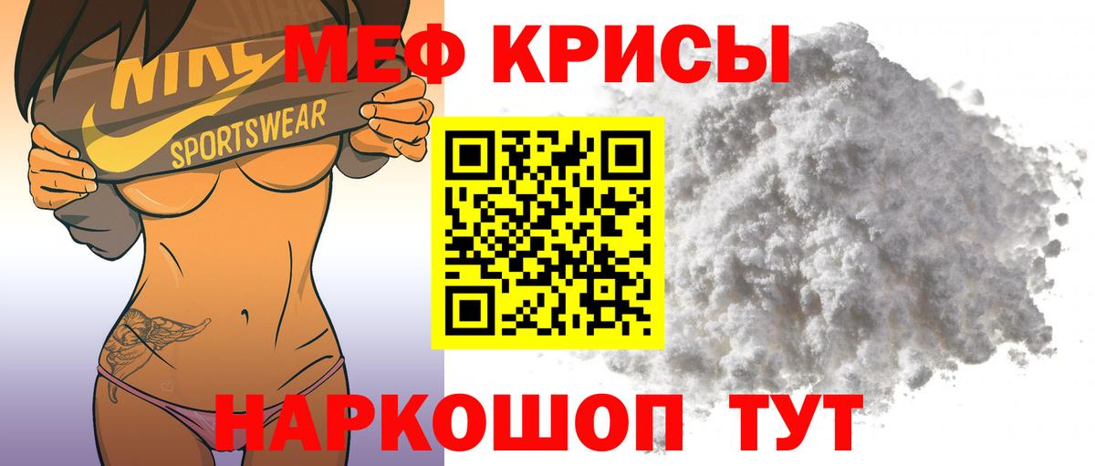 ГАШ Владивосток
